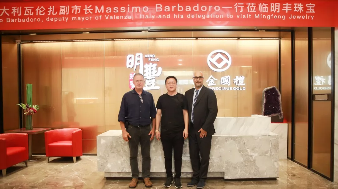 时尚买手文化设计节意大利副市长到访开云手机在线登录官网入口-开云(中国) | 开启文化艺术交流新未来