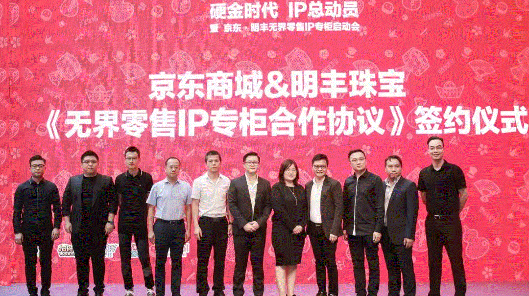 京东 · 开云手机在线登录官网入口-开云(中国)展华丽首秀，你想看的都在这里！