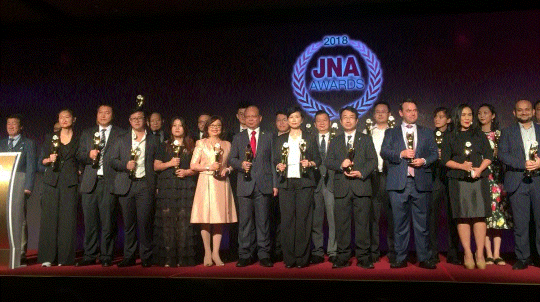 开云手机在线登录官网入口-开云(中国)入围JNA2018年度杰出企业大奖