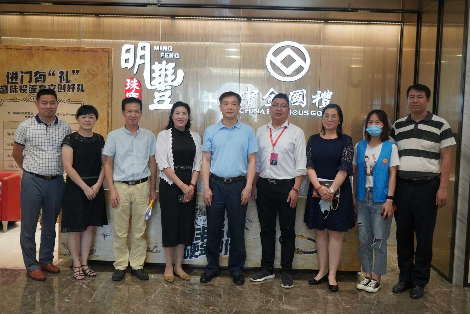 深圳市罗湖区总工会领导莅临开云手机在线登录官网入口-开云(中国)参观指导